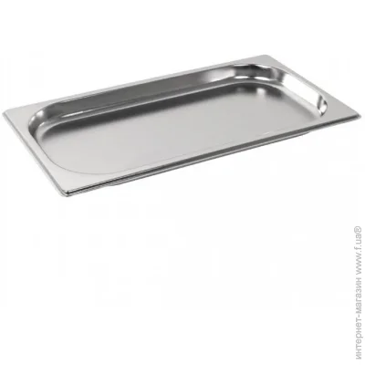 Atelier Gastro  GN1/3 325x17620  0,7 