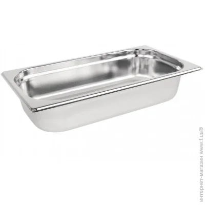 Atelier Gastro  GN1/3 325x17665  2,5 