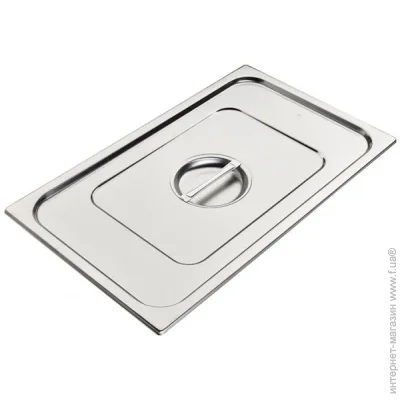  Atelier Gastro  GN1/4 (114000)