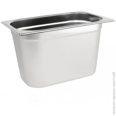 Atelier Gastro  GN1/4 265x162150  3,6 