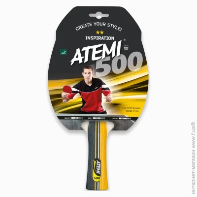 Atemi     500  Inspiration ** (4740152100413)