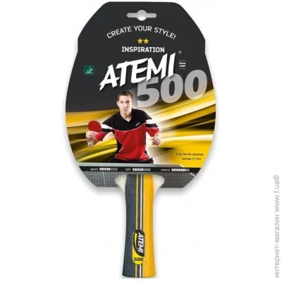 Atemi     500C 10041