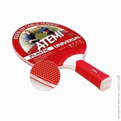 Atemi     Plastic Universal  (4740152100635)