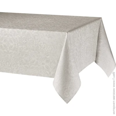 Atenas  Ainsa Gold 150x150    