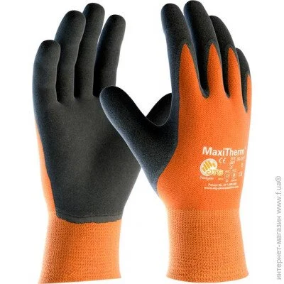 ATG  MaxiTherm      XL (10) 30-201