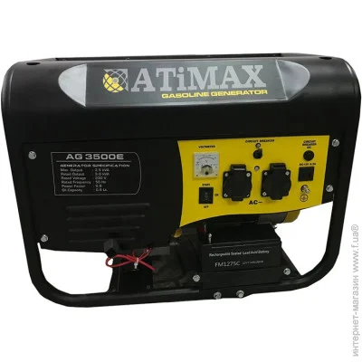   Atimax AG-3500-E 2,5  2.5 