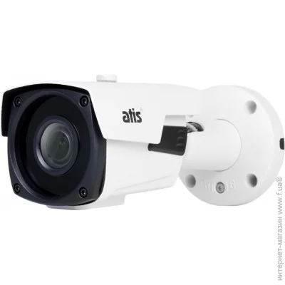   Atis 2  MHD  AMW-2MVFIR-40W/2.8-12 Pro