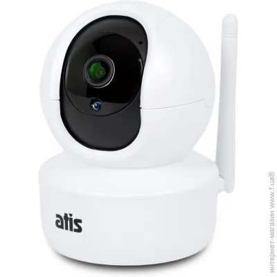   Atis 3  Wi-Fi IP-  AI-262-3M