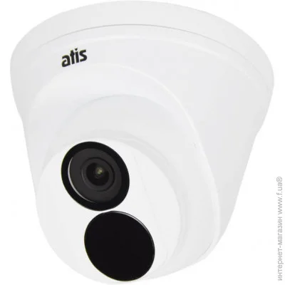   Atis 4  IP- ANVD-4MIRP-30W/2.8 Ultra