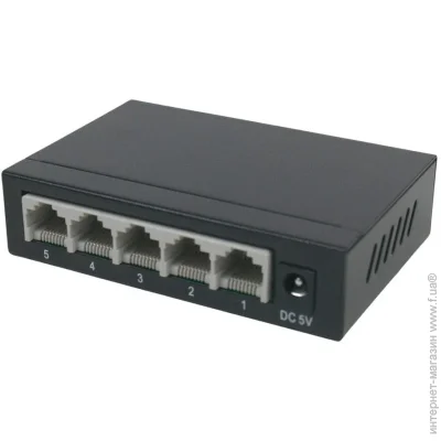 Atis 5-  Commutator FT05