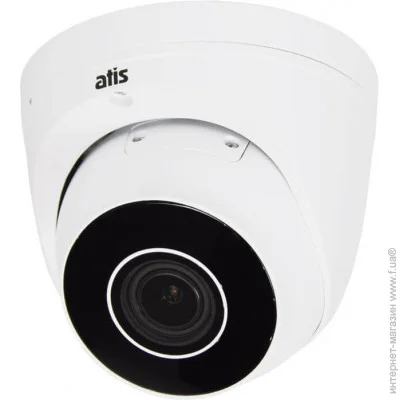   Atis 5  IP- ANVD-5MAFIRP-40W/2.8-12A Ultra