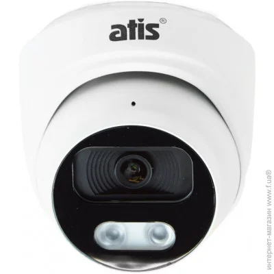   Atis 5  IP- ANVD-5MIRP-30W/2.8A Pro-S