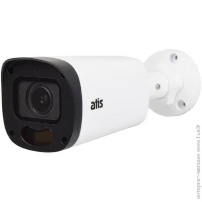   Atis 5  IP- ANW-5MAFIRP-50W/2.8-12A Ultra