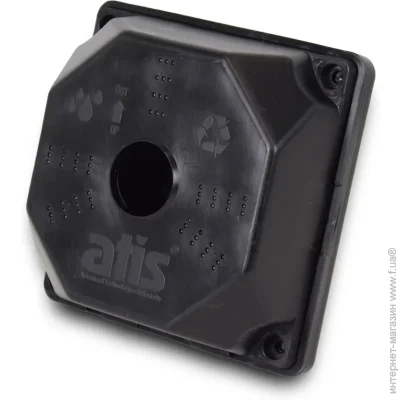 Atis   -   AB-Q130 