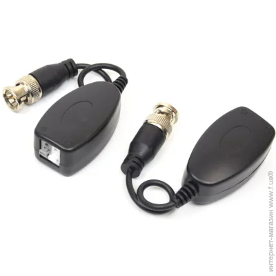 Atis  - AL-101PHD (pair)