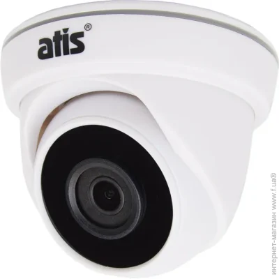   Atis AMD-2MIR-20W/2.8 Lite
