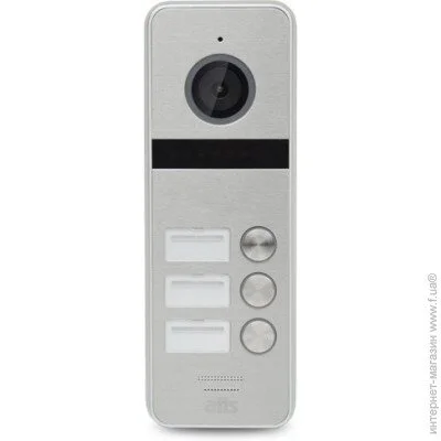      Atis AT-403HD Silver