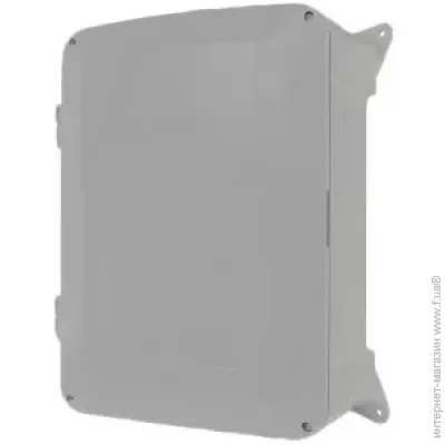   Atis AB-BOX GREY