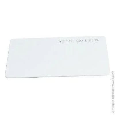      ATIS EM-06 (Print)