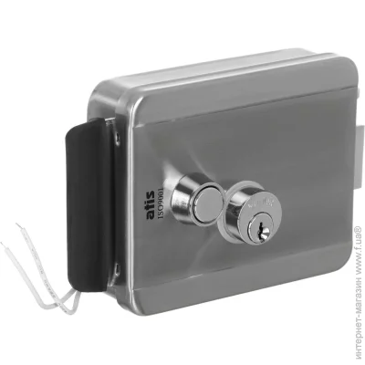     ATIS Lock SSM