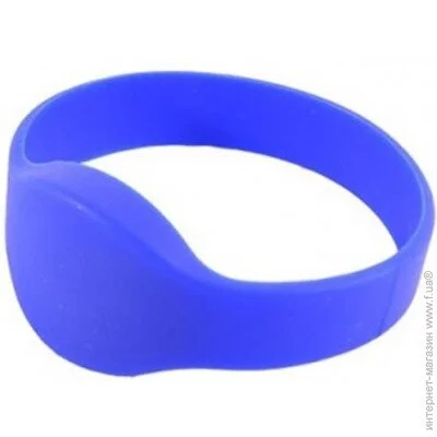  ATIS RFID-B-EM01D55 blue