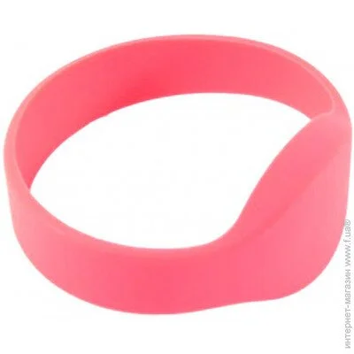   ATIS RFID-B-EM01D55 pink