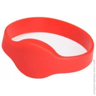   ATIS RFID-B-EM01D65 red