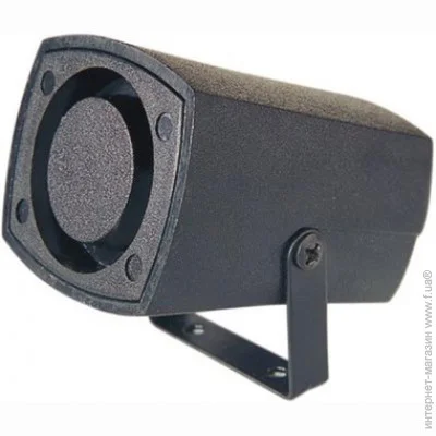  ATIS SA-103 (black)