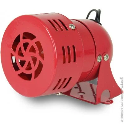 Atis  DS-190