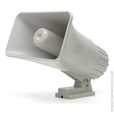 Atis  DS-850