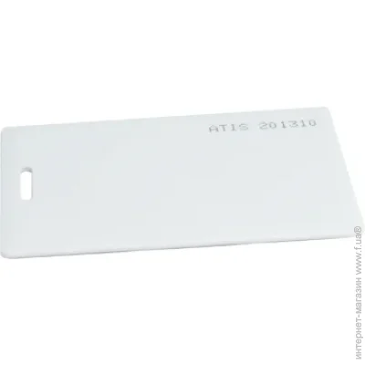 Atis  EM-05(TK01)