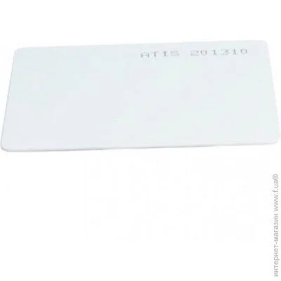  Atis  EM-06 (Print) RW