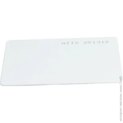 Atis  EM-06(Print)