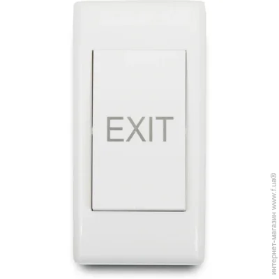 Atis   Exit-PE