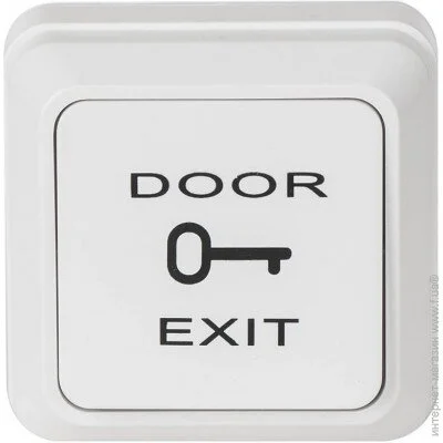  Atis Exit-PM