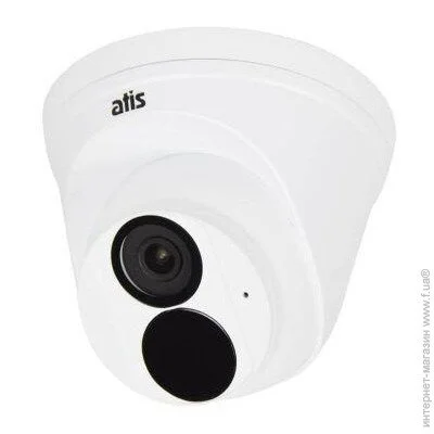   Atis IP- 4  ANVD-4MIRP-30W/2.8 Ultra