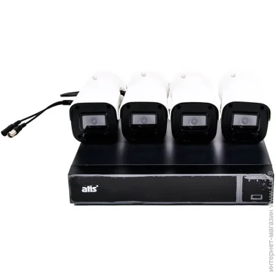   Atis   kit 4 ext