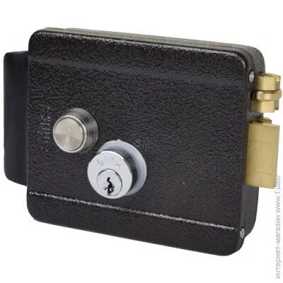   Atis   Lock B   