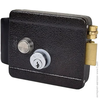   Atis   Lock B