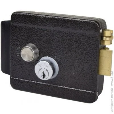   Atis   Lock MB