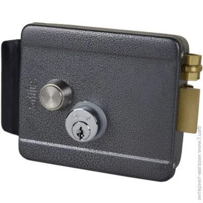   Atis   Lock MG