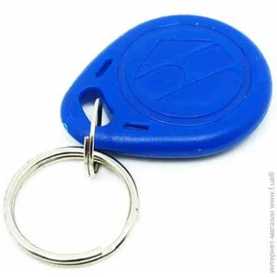  Atis  RFID KEYFOB EM Blue