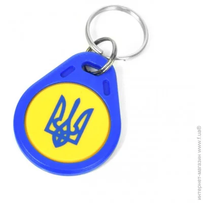 Atis  RFID KEYFOB EM UA