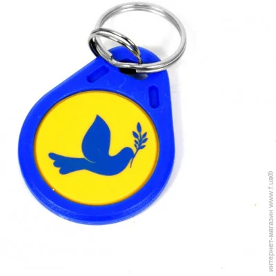 Atis  RFID KEYFOB MF Peace