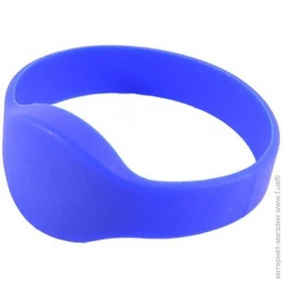  Atis   RFID-B-MF 01D65 blue