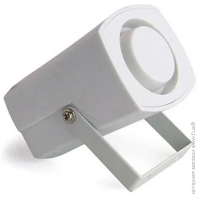  Atis SA-103 White