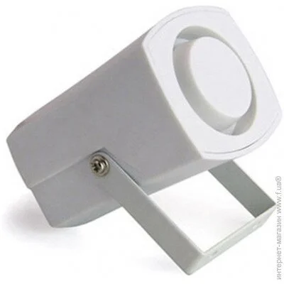 Atis    SA-103 (white)