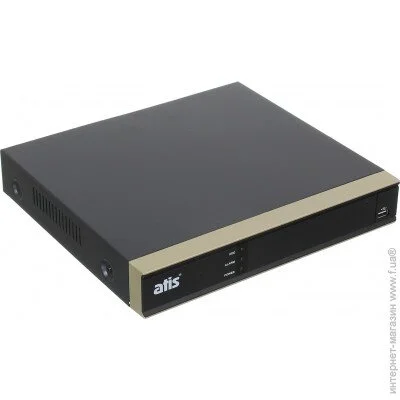 Atis   Starter Kit epik 4ext