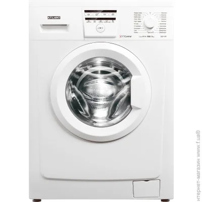   Atlant  50101-010