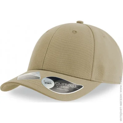 Atlantis Headwear  Atlantis JOSHUA  (JOSCKA)